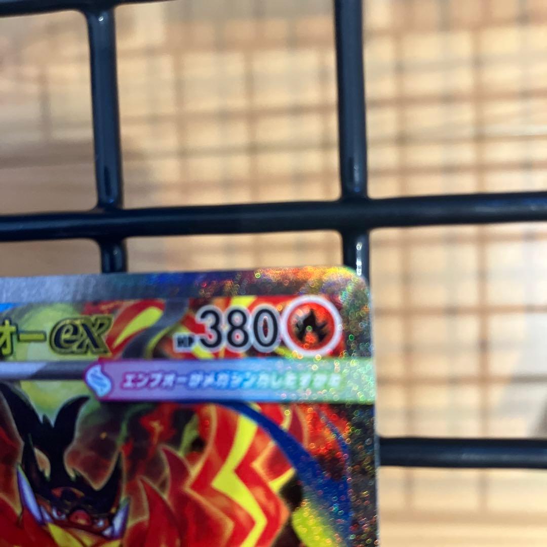 ポケモンカードゲーム デッキ101/100 他スタートデッキ4個