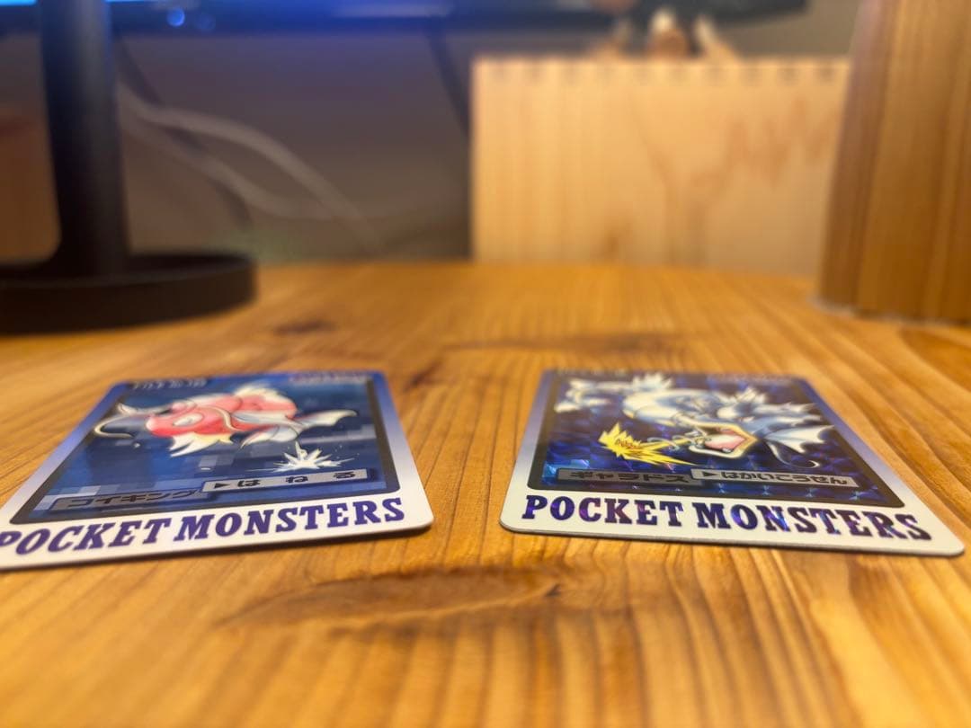 コイキング　ギャラドス　カードダス　1997