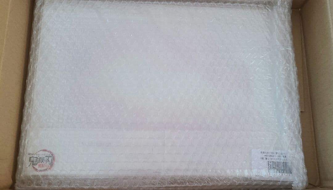 鬼滅の刃 「繋ぐ」義勇と炭治郎　A賞　ビッグアクリルスタンド　F賞　義勇缶バッジ