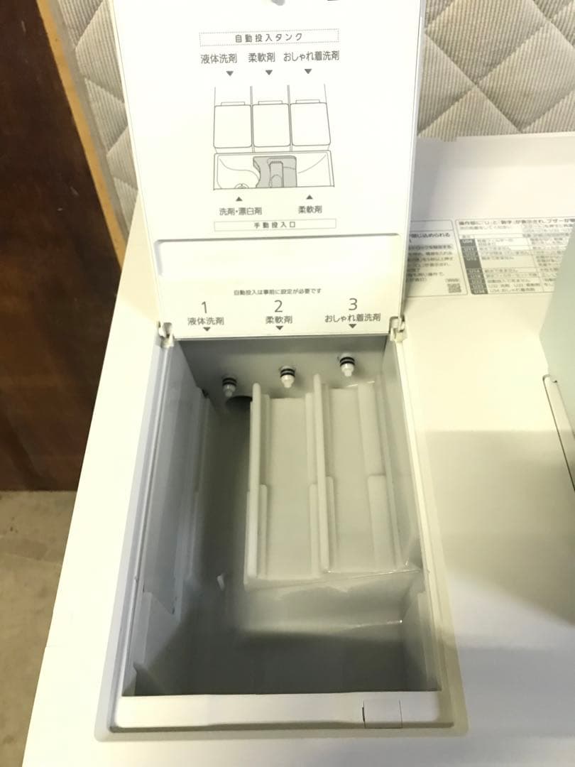 Panasonic ドラム式洗濯乾燥機 NA-LX127BL 2023年製