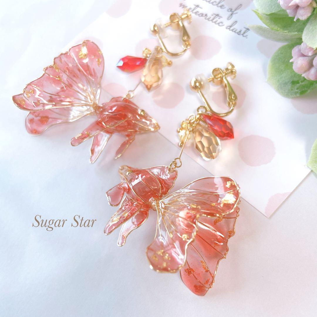 【おもちママ♡プロフ確認願い♥様】おまとめ4点　ゆめかわカラーのひらひらピアス