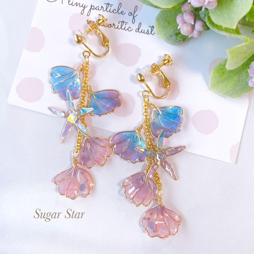 【おもちママ♡プロフ確認願い♥様】おまとめ4点　ゆめかわカラーのひらひらピアス