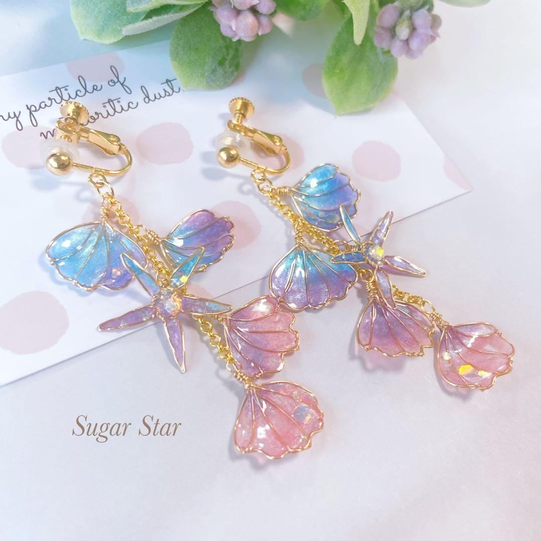 【おもちママ♡プロフ確認願い♥様】おまとめ4点　ゆめかわカラーのひらひらピアス