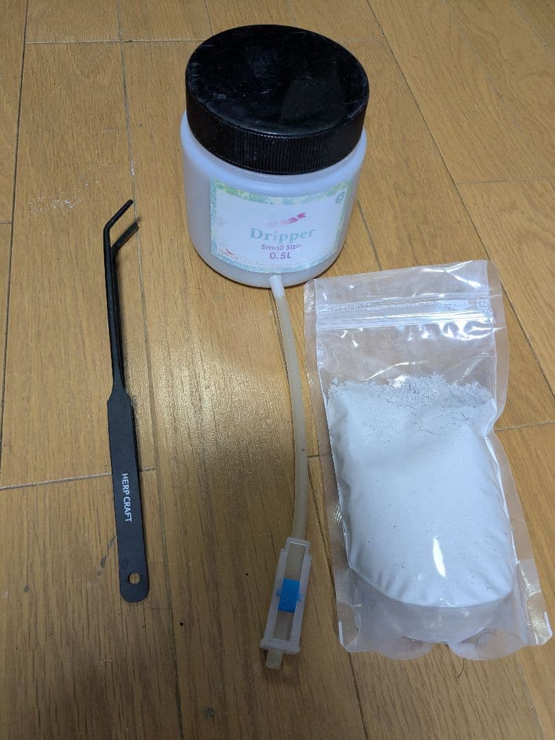 GEX カメレオン飼育１１点セット　エキゾテラスクリーンテラリウム４５９０