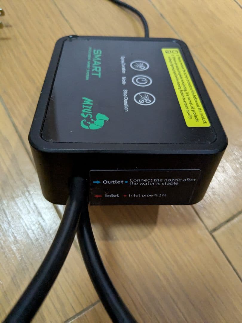 GEX カメレオン飼育１１点セット　エキゾテラスクリーンテラリウム４５９０