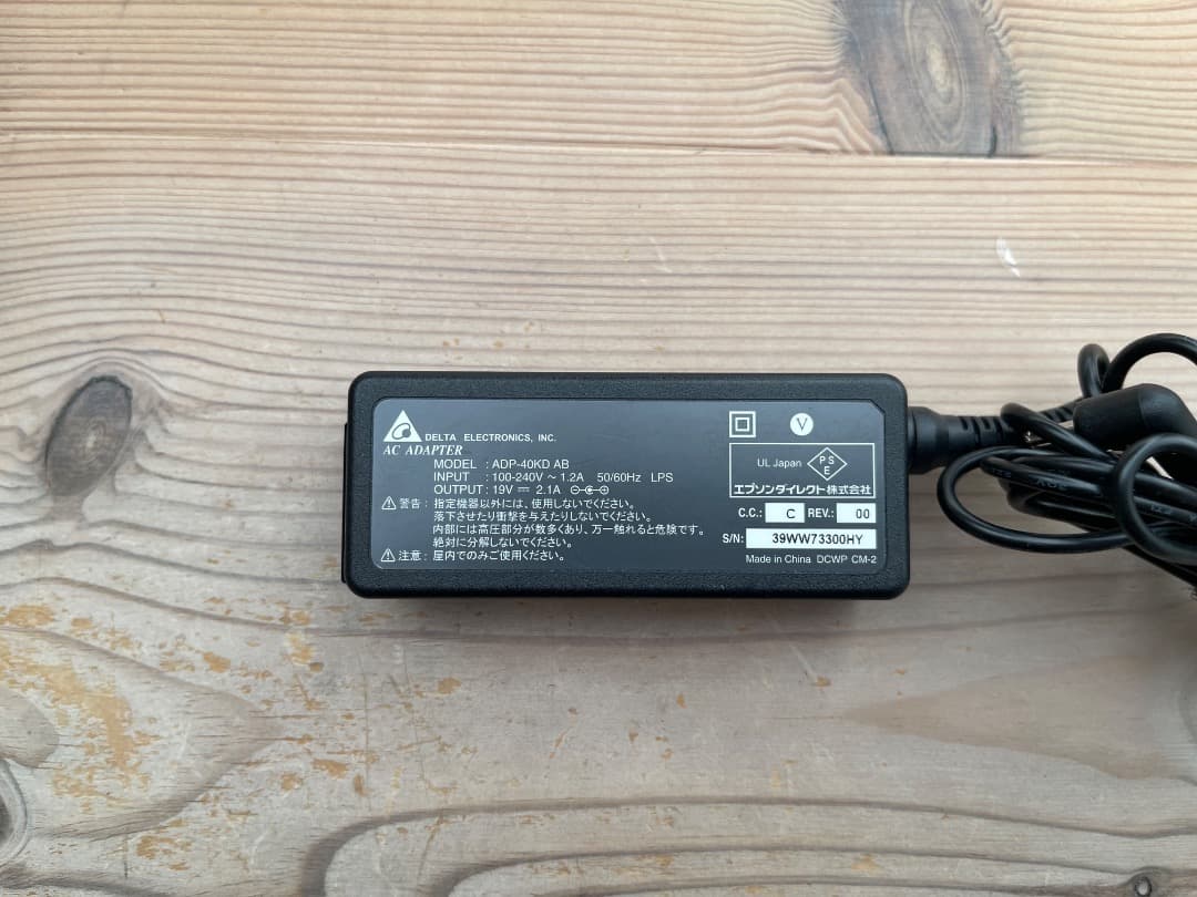 ★Endeavor ST20E★スタンド、VESA対応ブラケット付★