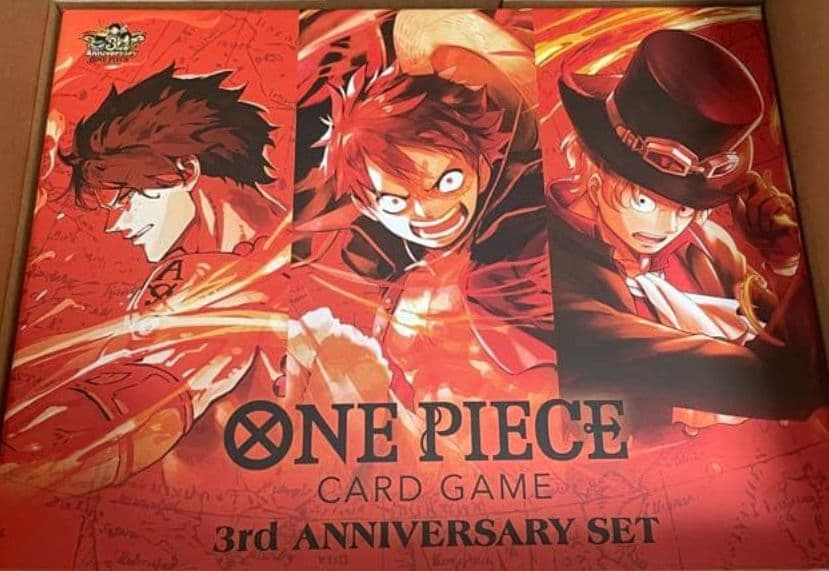 ワンピースカードゲーム 3rd ANNIVERSARY SET アニバーサリー