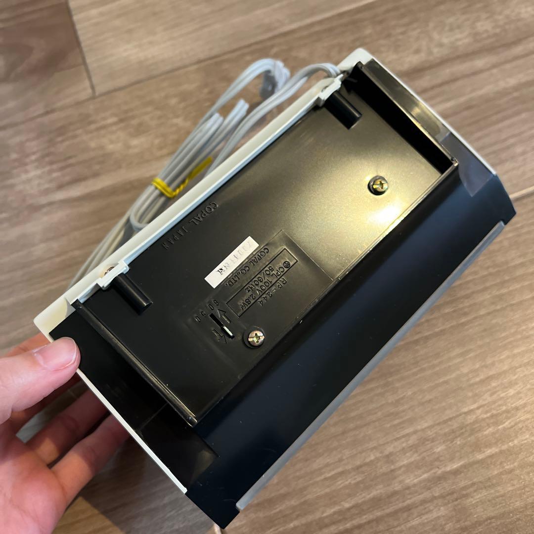 デッドストック COPAL デジタル時計 RP-244