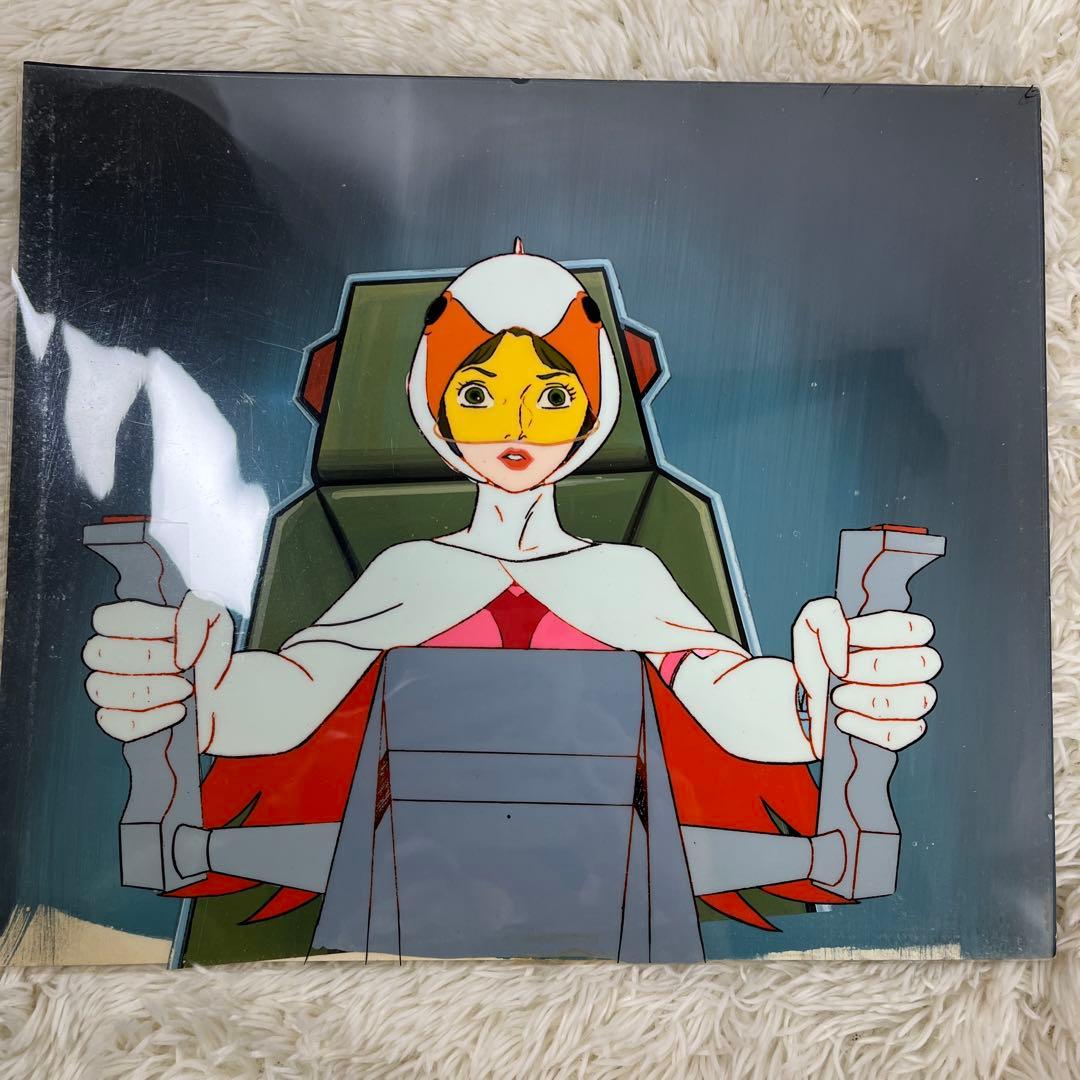 科学忍者隊ガッチャマン　ヤットデタマン　他　セル画　8枚セット　タツノコプロ