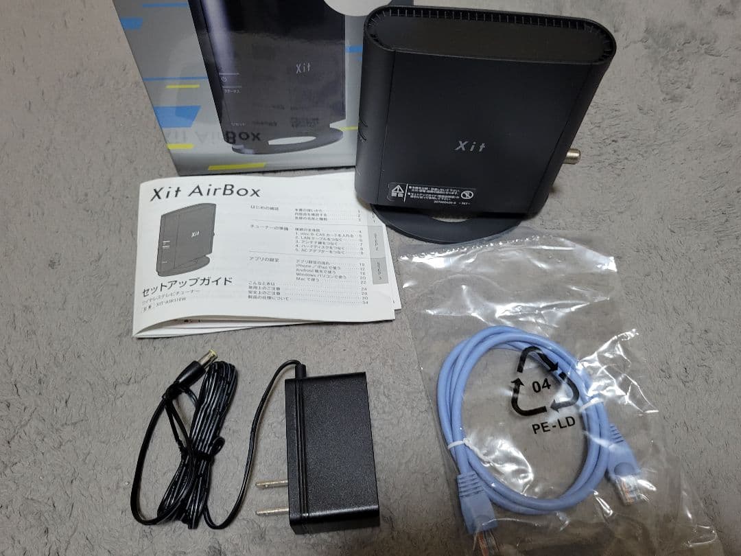 PANI♡★PIXELA Xit Air Box XIT-AIR110W