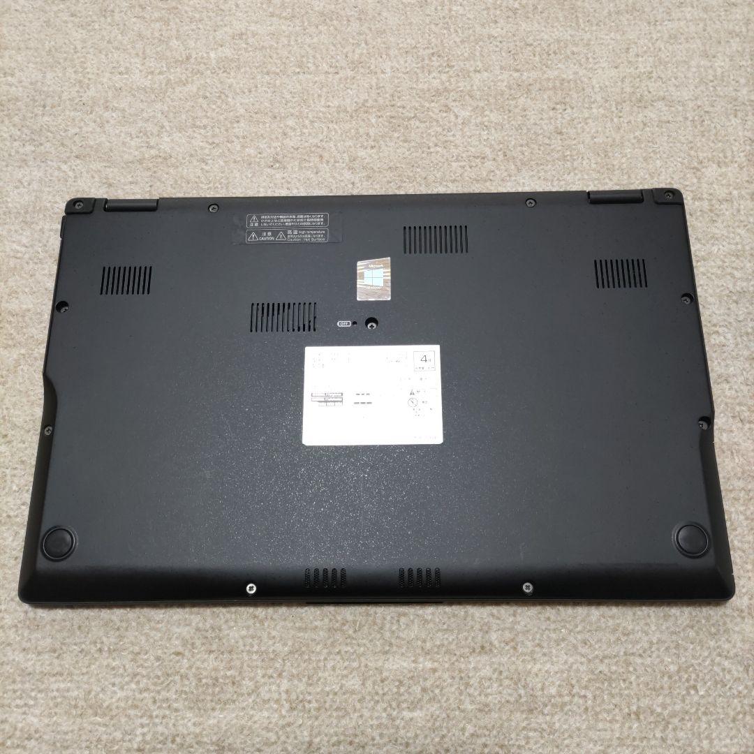 11世代 富士通 LIFEBOOK U9311/F i5 8G 256G 程度良