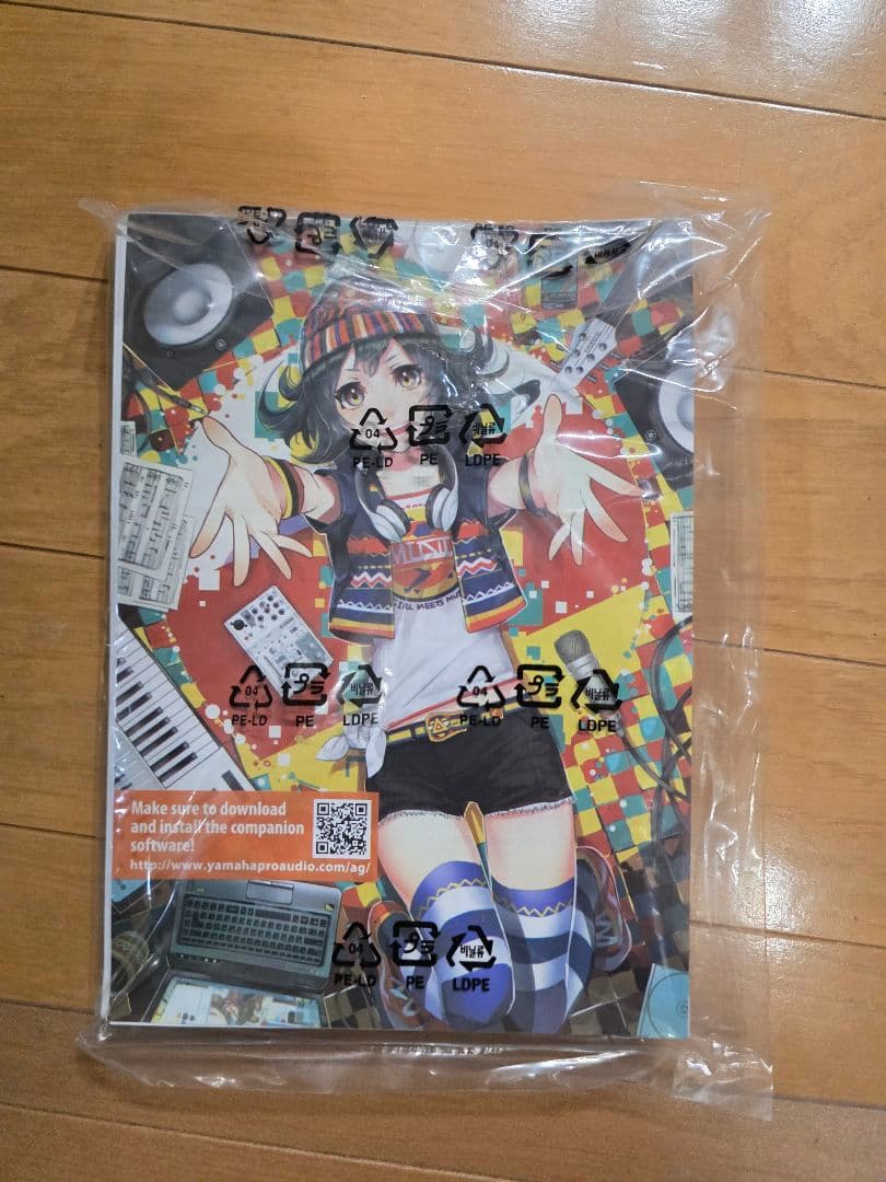 YAMAHA AG06 ウェブキャスティングミキサー (ヤマハ)