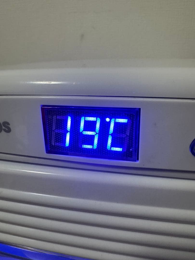 ベルソス 25L冷温庫 VS-404