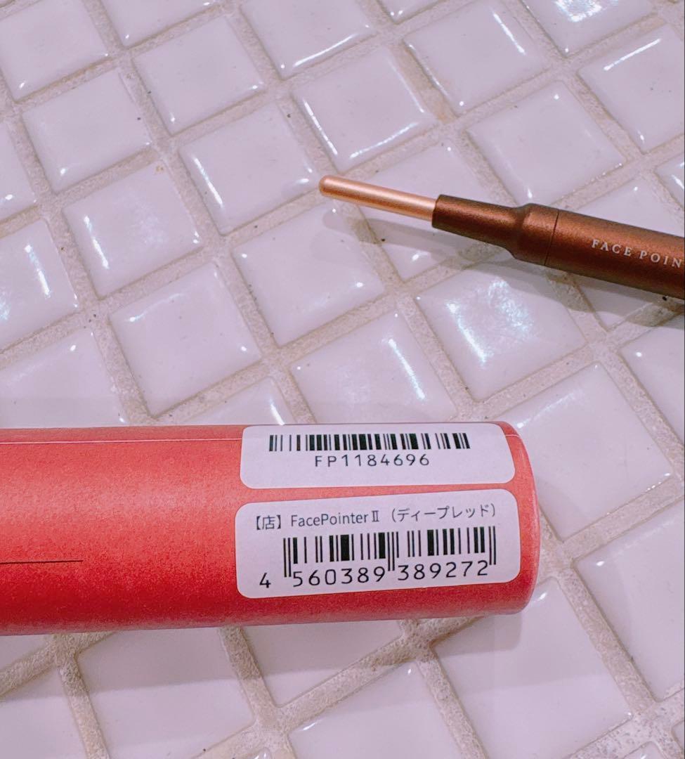 COREFIT フェイスポインター2　ディープレッド
