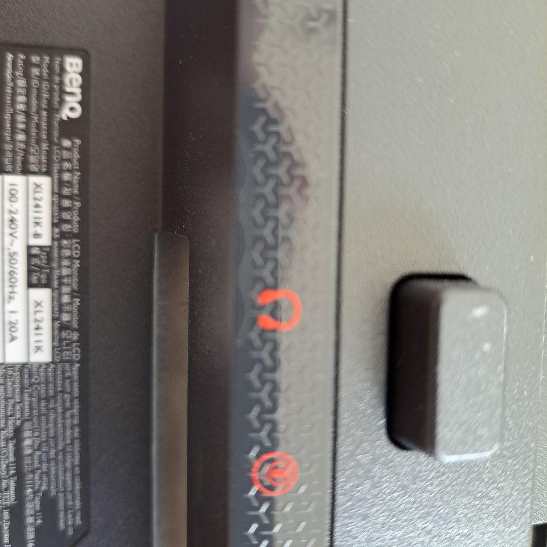 【中古】zowie 2411k ゲーミングモニター