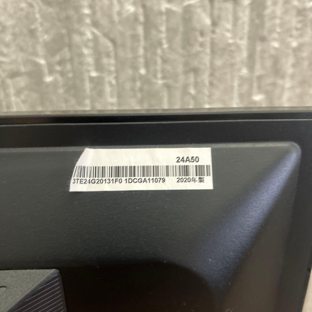 ハイセンス　24型　LEDバックライト