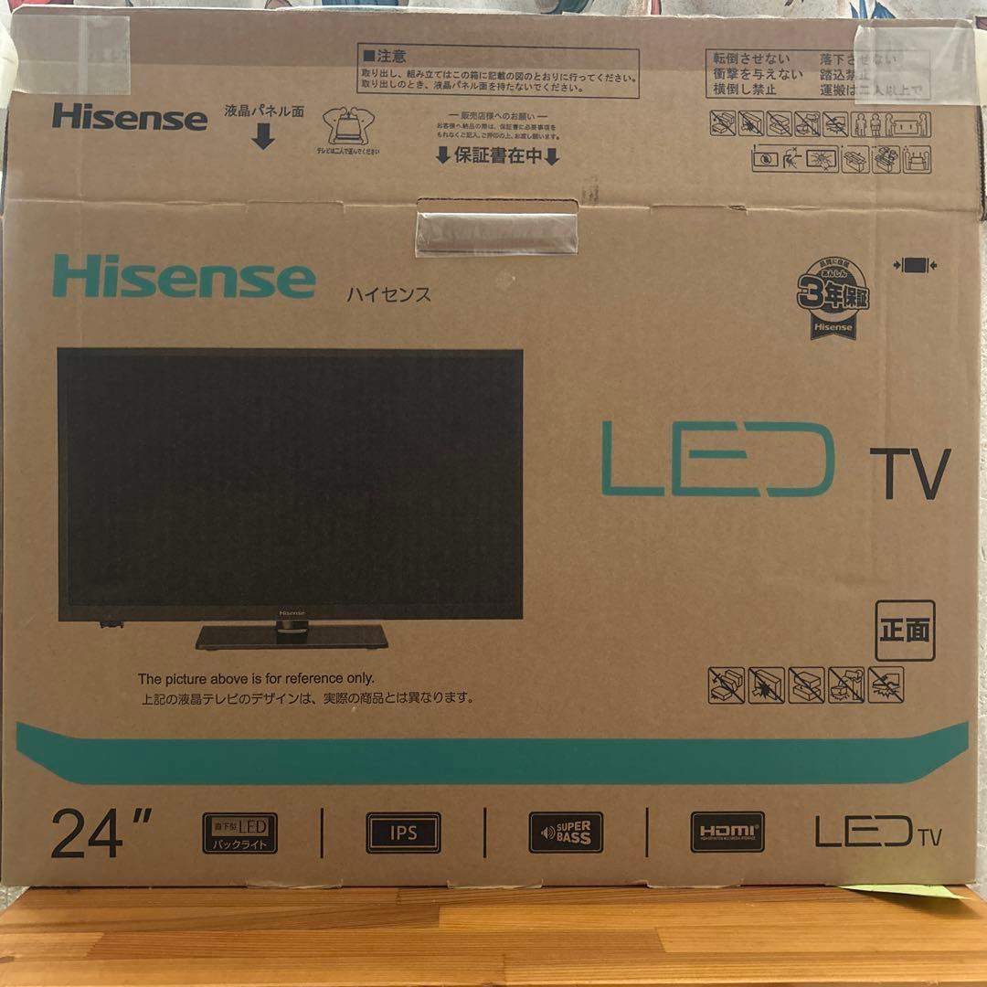 ハイセンス　24型　LEDバックライト
