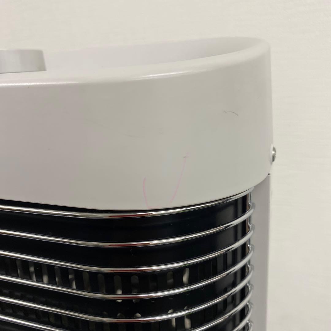 送料込み＊CORONA 遠赤外線ストーブ 2021年製＊0120-4