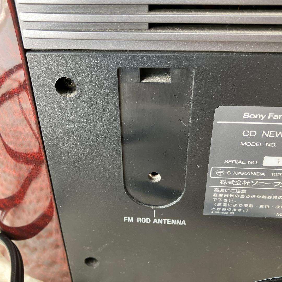 CD ラジオプレーヤー　セレブリティＤ-3000ソニー　日本製