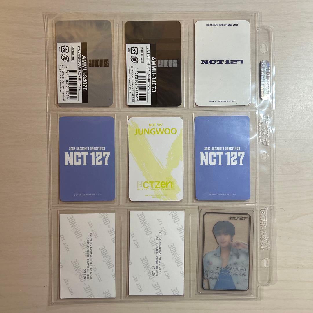 NCT127 ジョンウ トレカセット