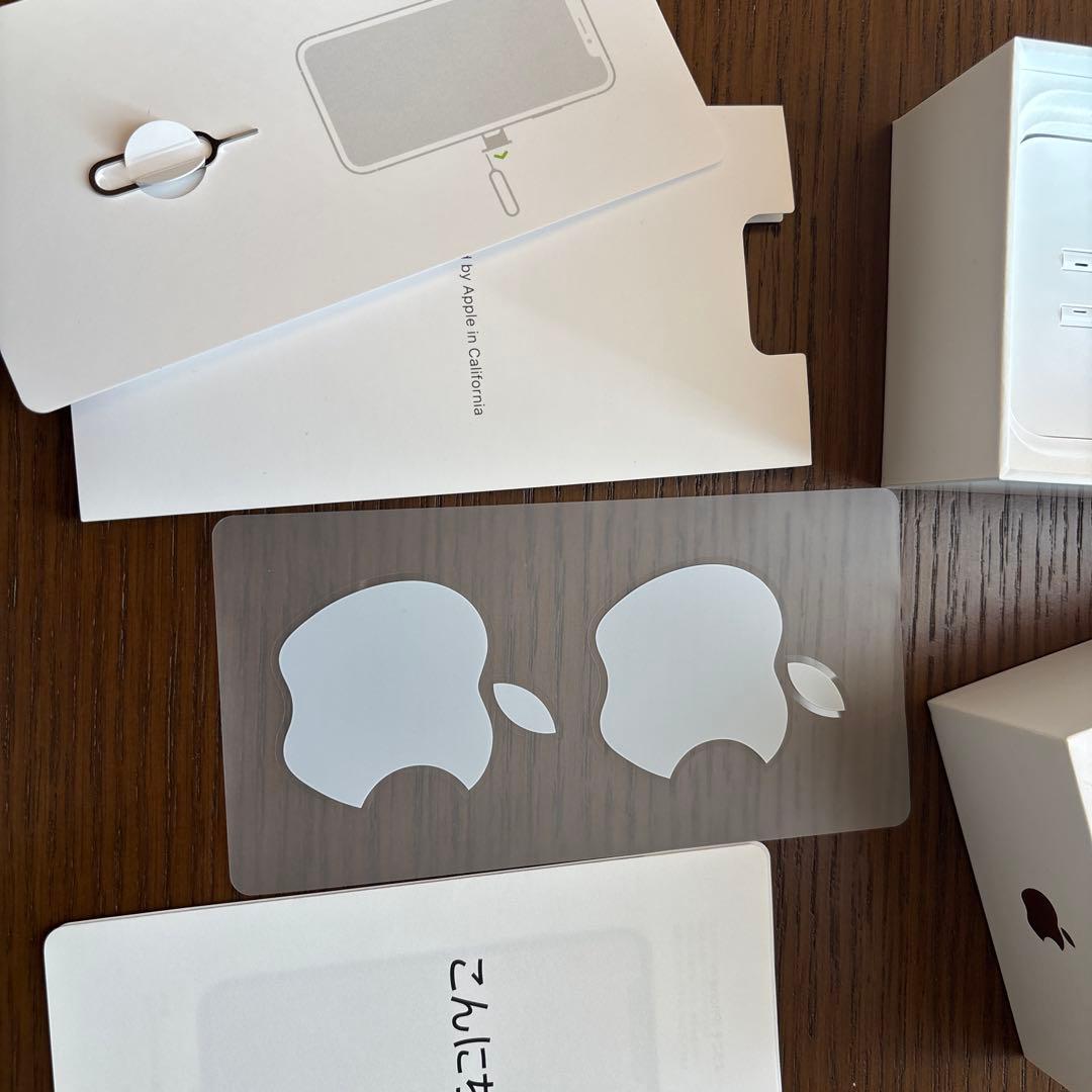 iPhone XS ゴールド 本体 256G 箱あり