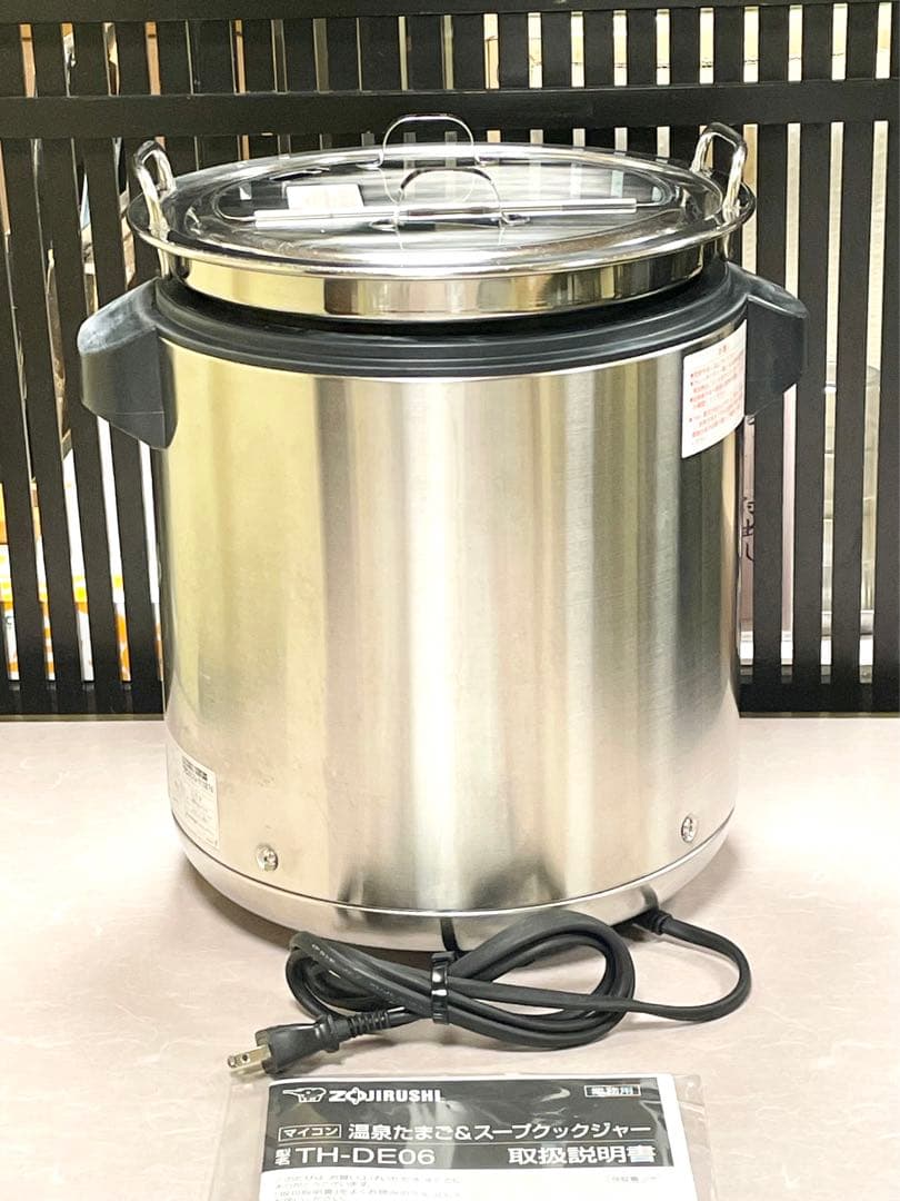A103 6L温泉卵&スープクックジャーDE06象印業務用　スープジャー