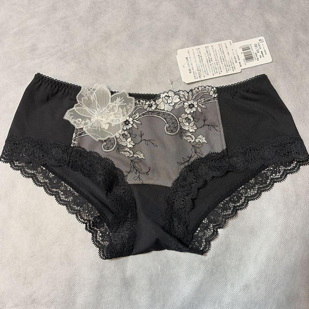 ワコール　パルファージュ　プッシュアップブラ＆ショーツ　G70　新品　匿名配送