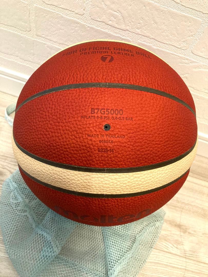 ★molten バスケットボール 未使用品★