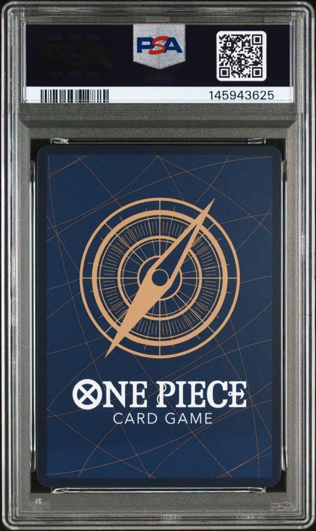 ワンピースカード 亡者戯 ギア2 牛肉バースト パラレル PSA10 3連番