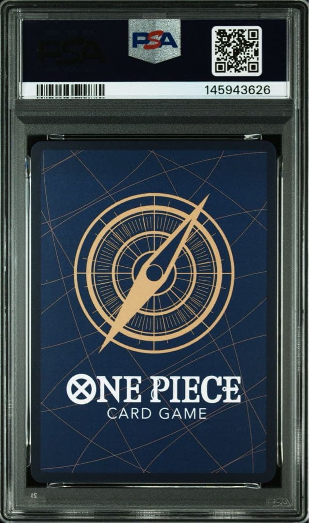 ワンピースカード 亡者戯 ギア2 牛肉バースト パラレル PSA10 3連番