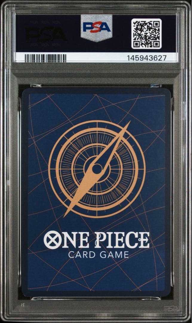 ワンピースカード 亡者戯 ギア2 牛肉バースト パラレル PSA10 3連番