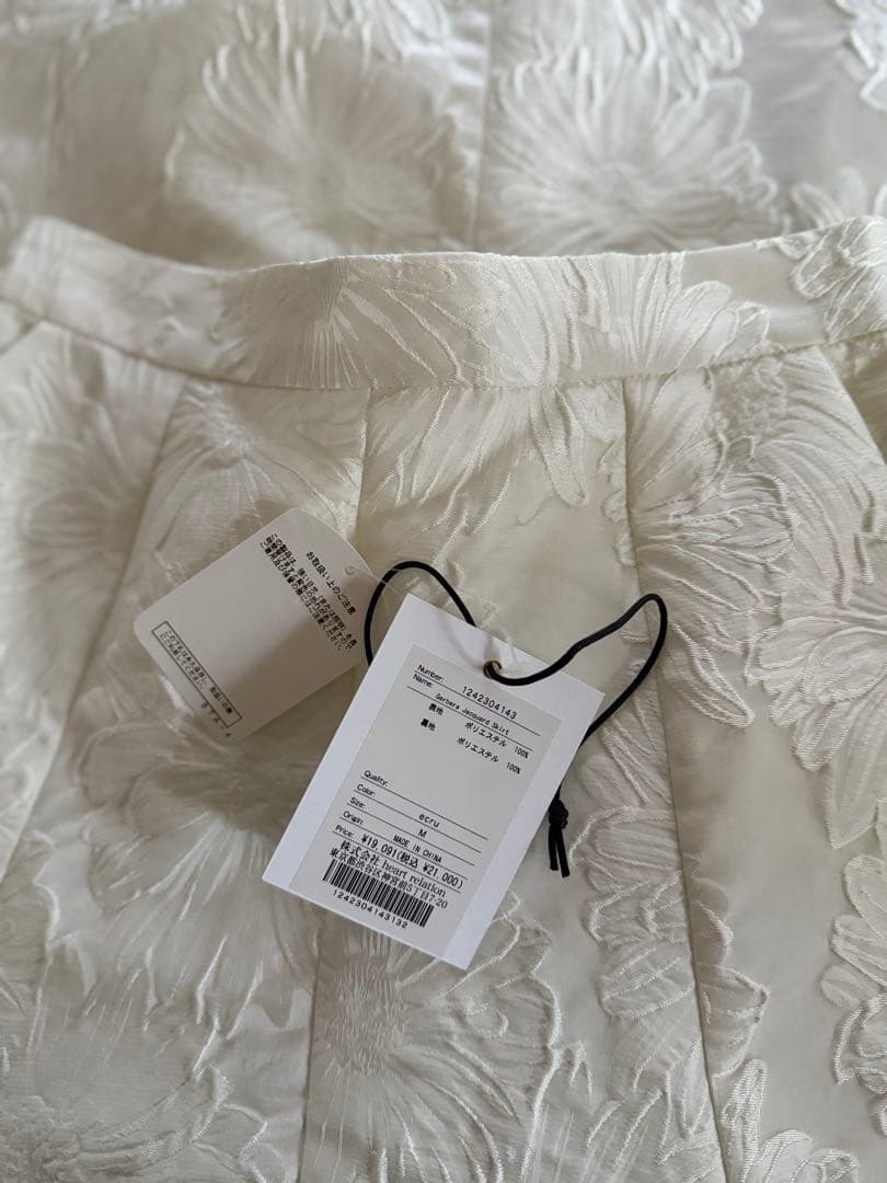 週末限定値下げherlipto a Jacquard Skirt M