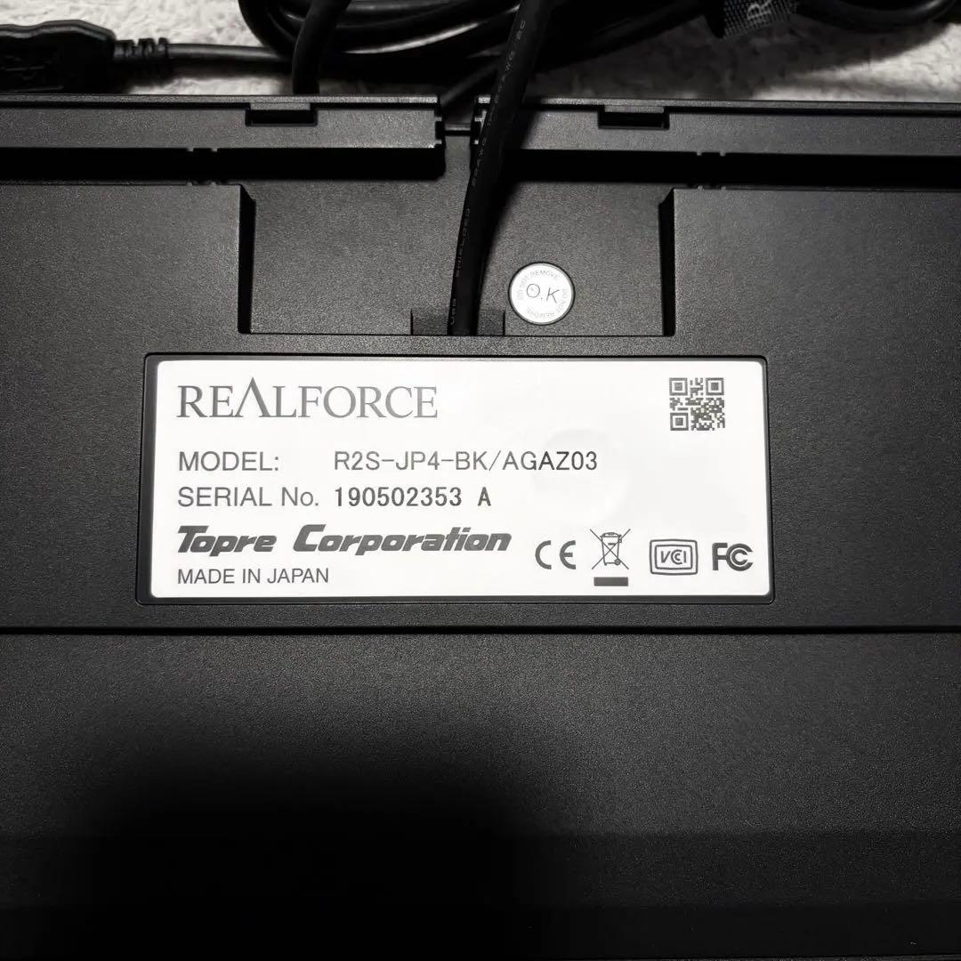 キーボード Realforce R2S-JP4-BK
