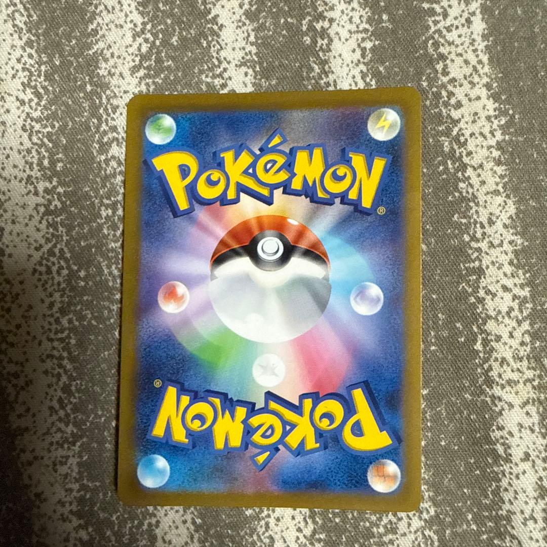 オリジンパルキアv star ur