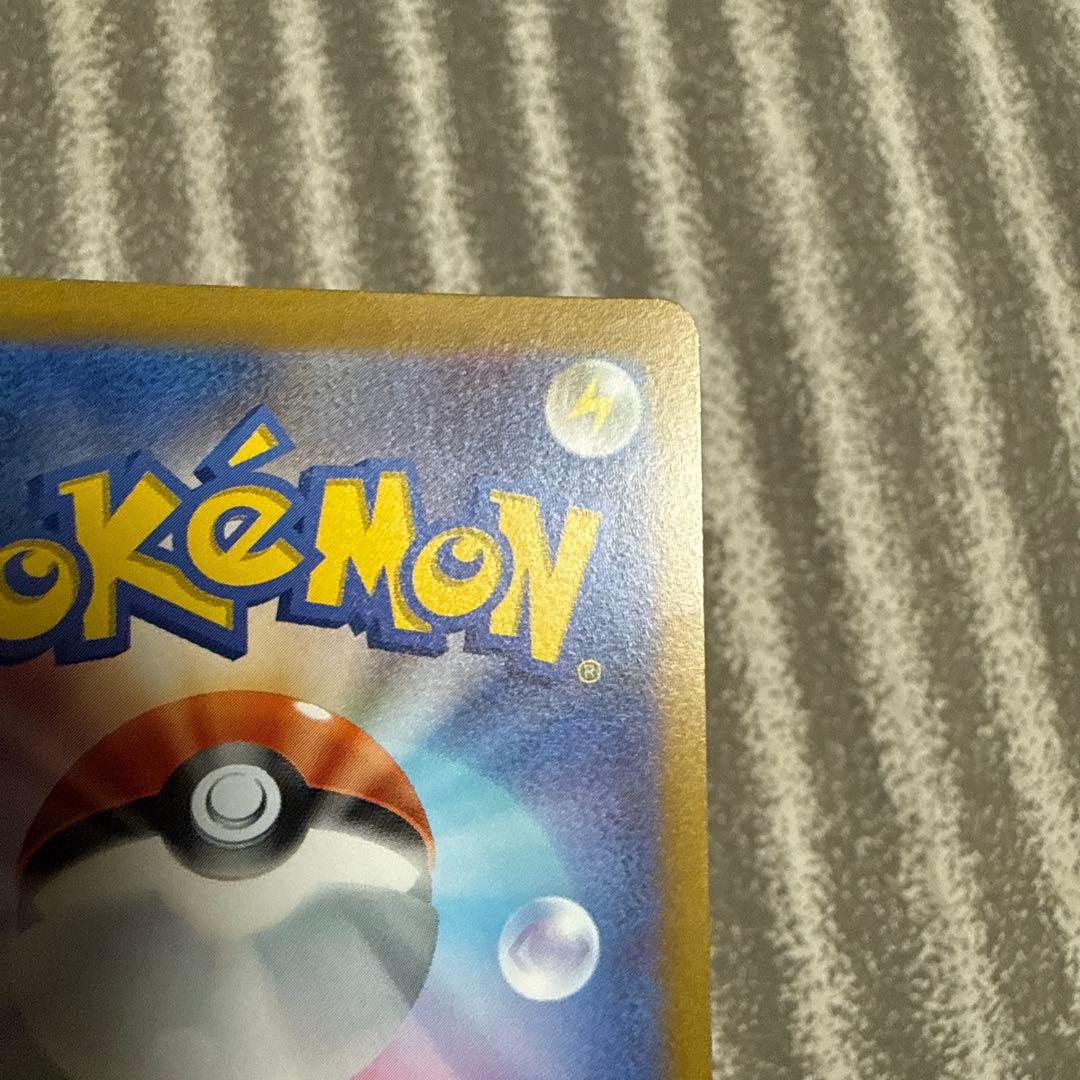 オリジンパルキアv star ur