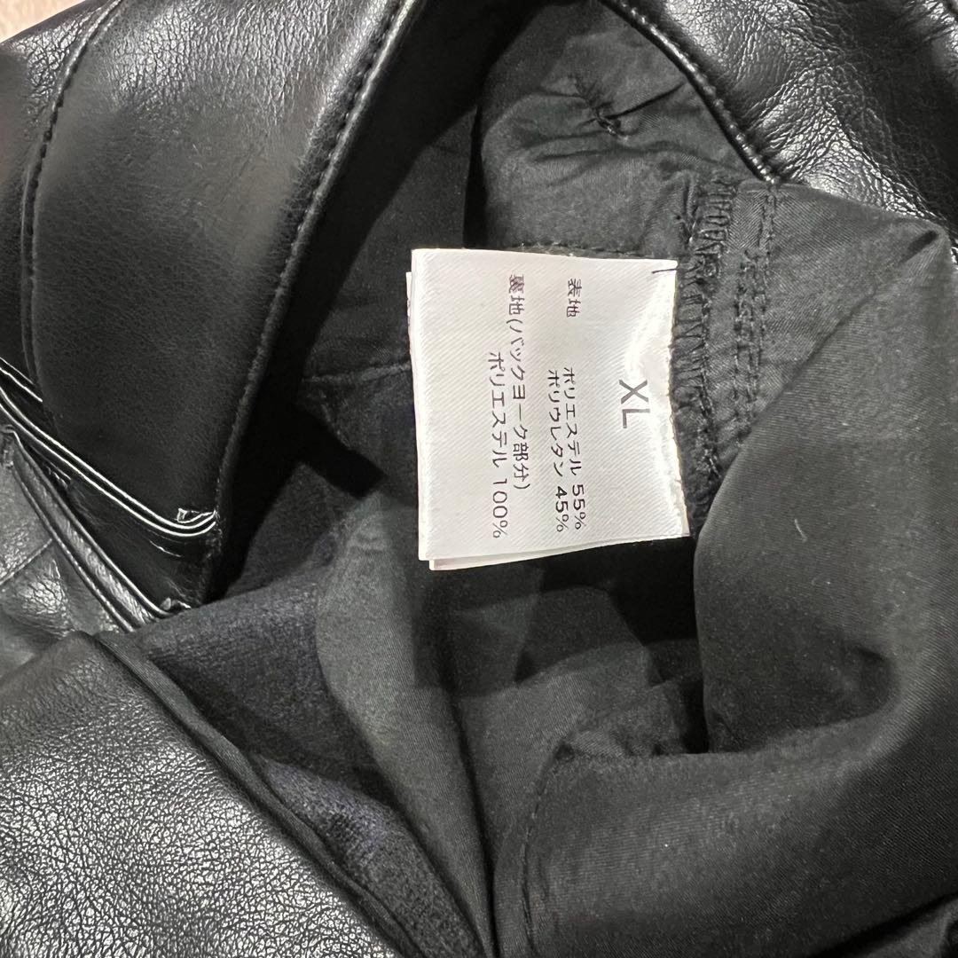 last nest レザーパンツ　nubian breath badhop