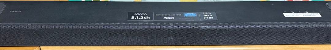 SONY HT-A5000 サウンドバー