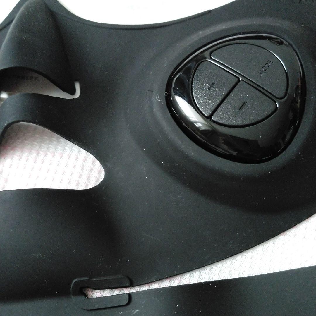 セール！　ヤーマン　メディリフト