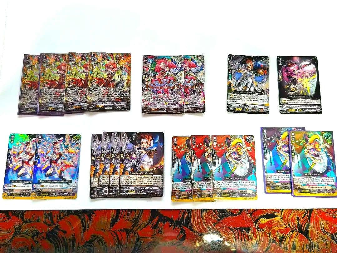 金額交渉・別売り可　ヴァンガード　ペイルムーン　引退品