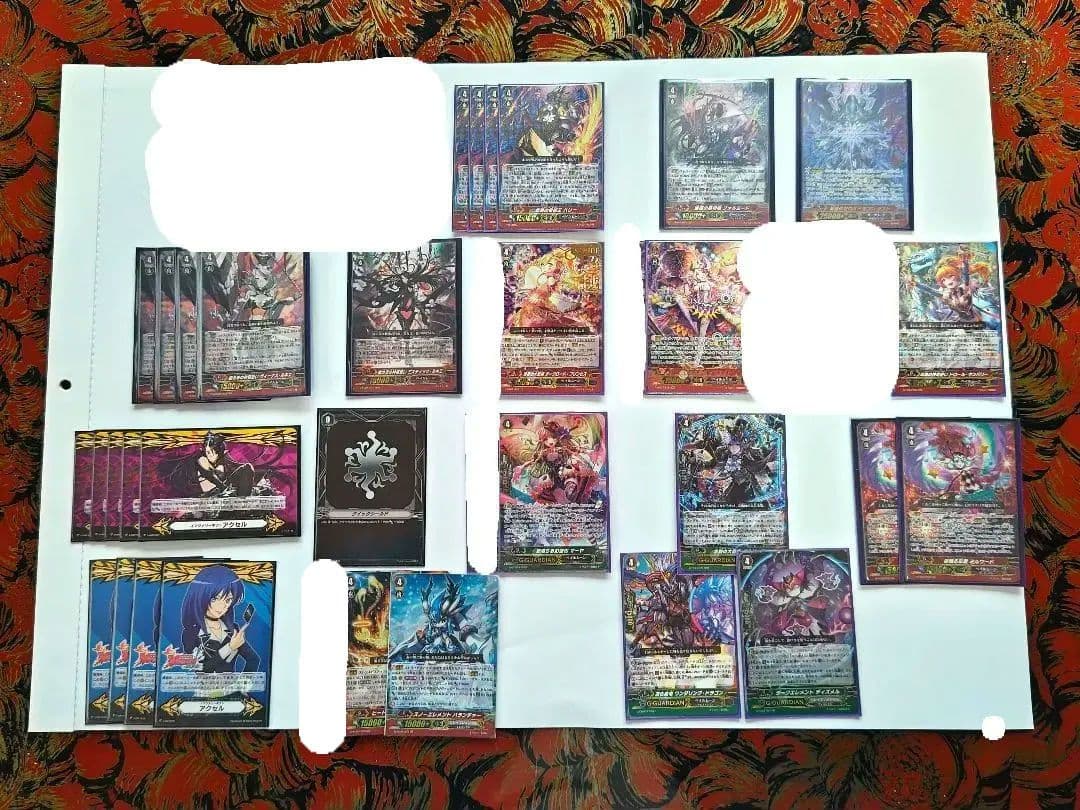 金額交渉・別売り可　ヴァンガード　ペイルムーン　引退品