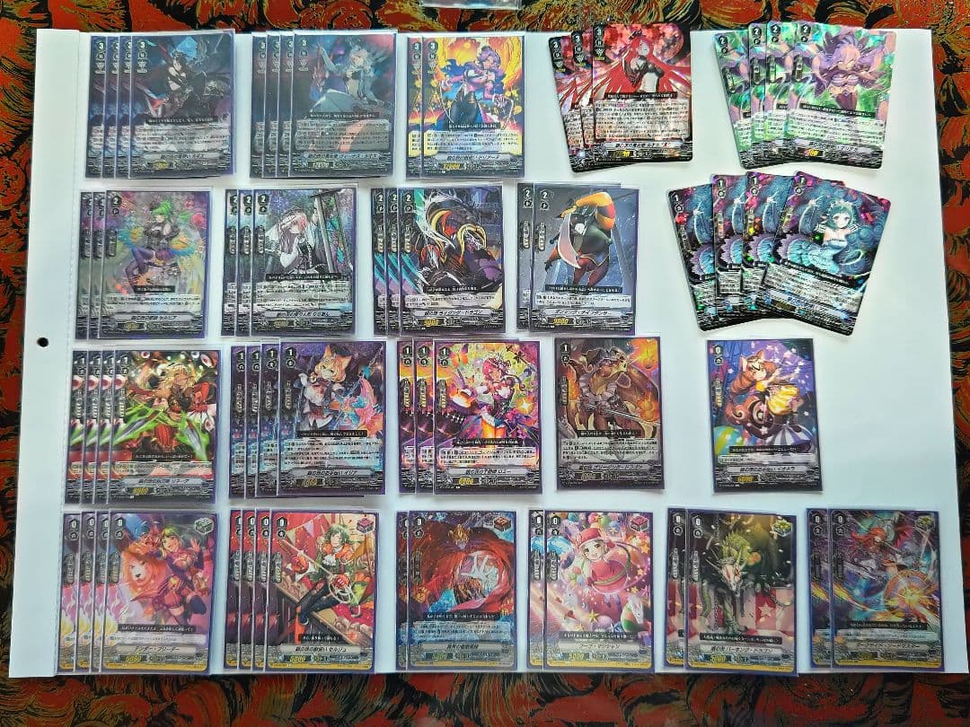 金額交渉・別売り可　ヴァンガード　ペイルムーン　引退品