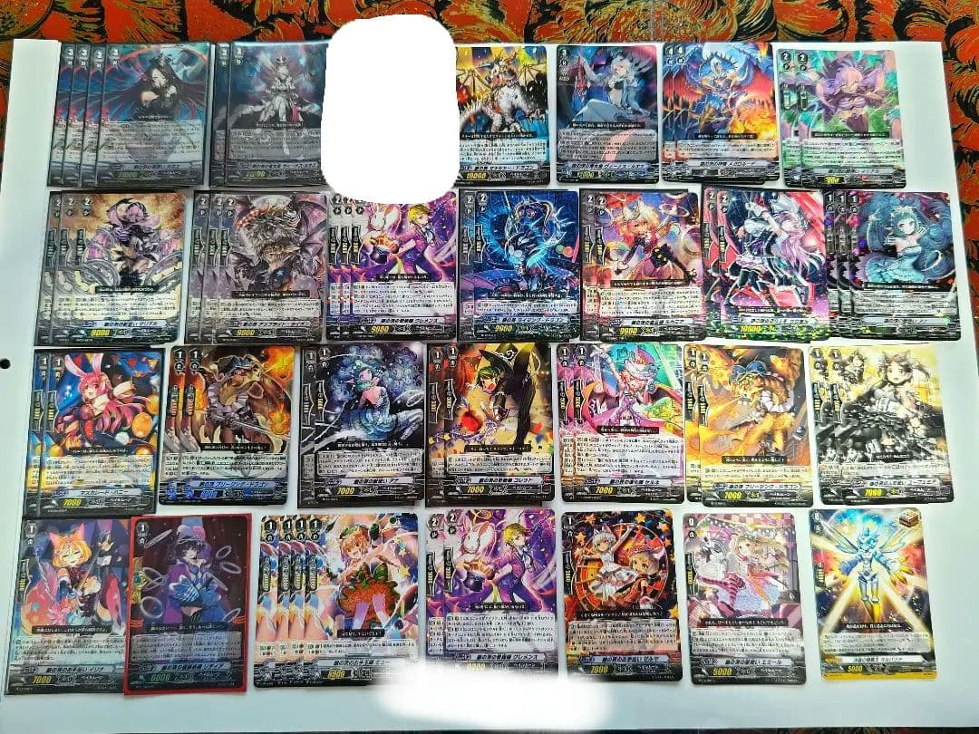 金額交渉・別売り可　ヴァンガード　ペイルムーン　引退品