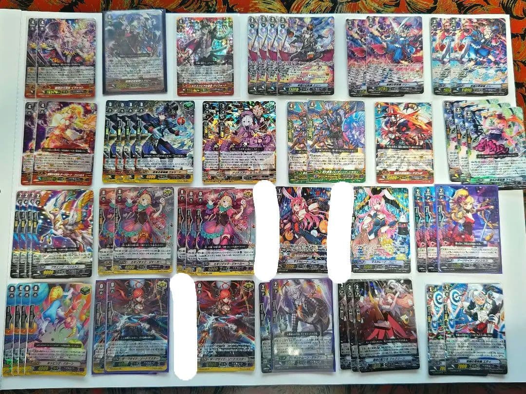 金額交渉・別売り可　ヴァンガード　ペイルムーン　引退品