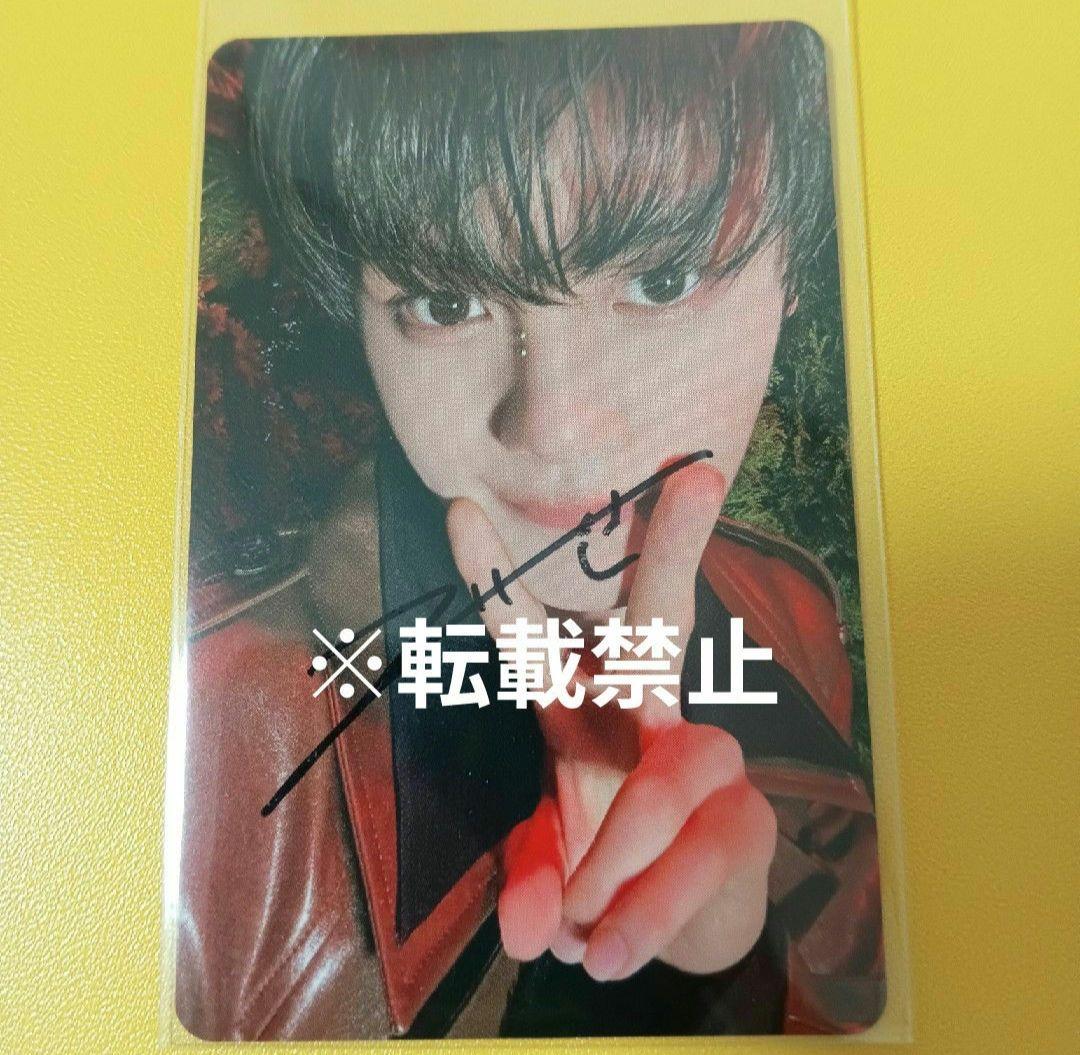 ZEROBASEONE BLUE PARADISE タワレコ 直筆サインギュビン