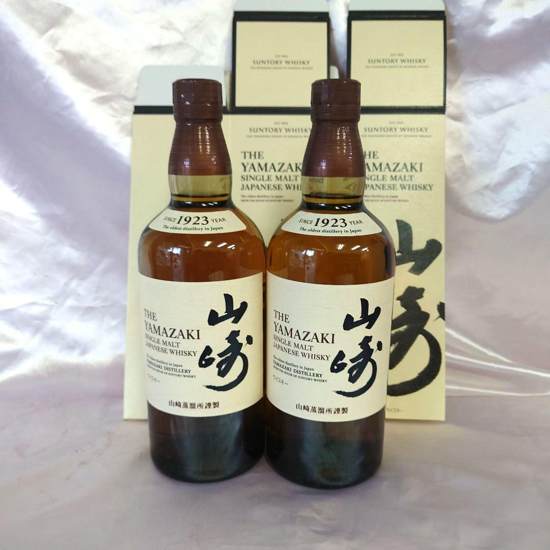 サントリー山崎ノンヴィンテージ700ミリが2本です