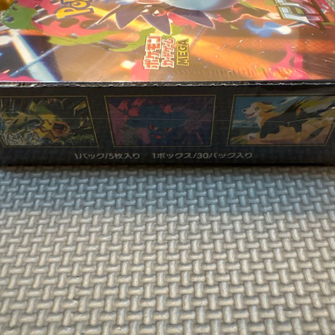 チ*い様 インフェルノX 『シュリンク付き』BOX