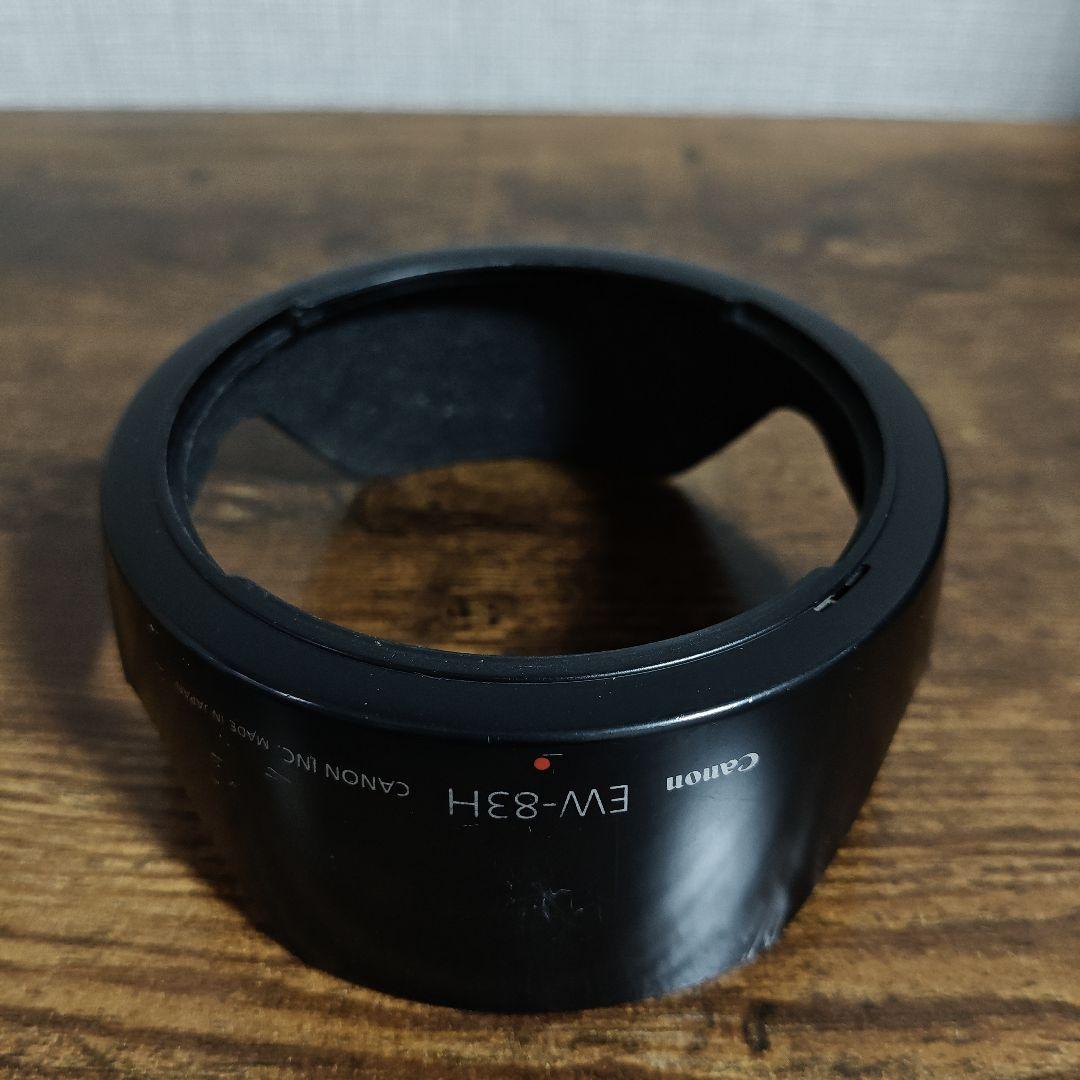 中古美品Canon EF24-105mm f/4L IS USM フィルター付