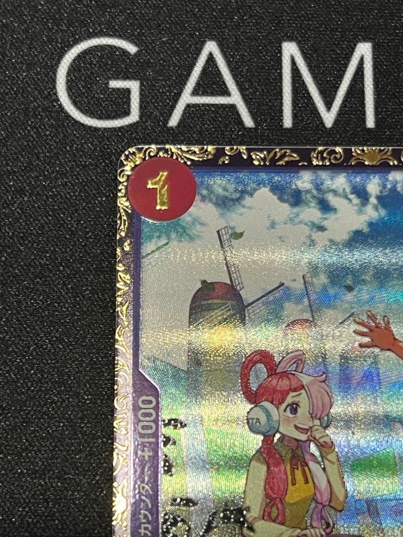 ウタ：フラッグシップバトル 2024年10月 優勝記念品 R 優勝/入賞プロモ…