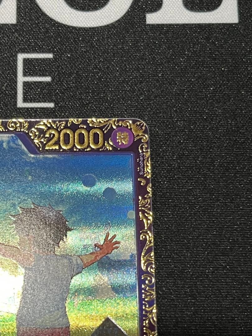 ウタ：フラッグシップバトル 2024年10月 優勝記念品 R 優勝/入賞プロモ…