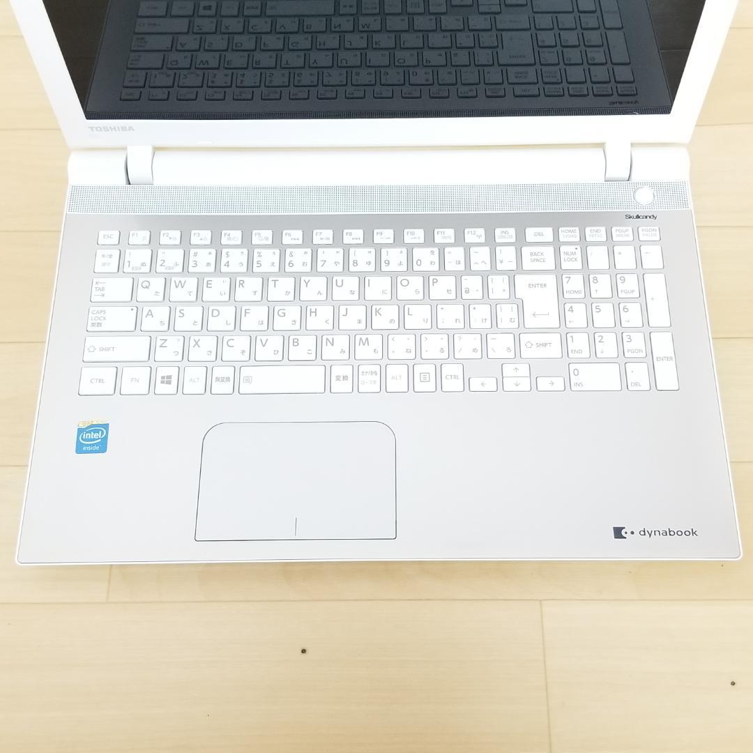 新品SSD DVD再生可 即使用可ノートPC TOSHIBA (E1791)